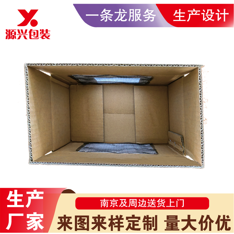 內(nèi)部圖.png